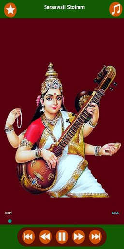 Best Devotional Songs screenshot 12