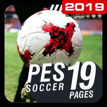 Page PES 19 Soccer News screenshot 1