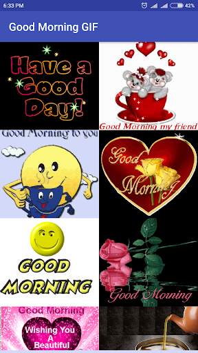 GIF Good Morning 1 تصوير الشاشة