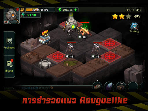 Wasteland Lords screenshot 10
