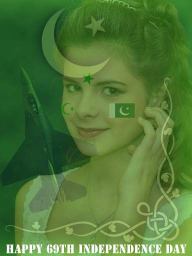 Pakistan Flag Photo Frame Free screenshot 1