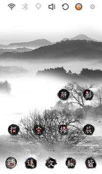Shade of Color Launcher Theme screenshot 3