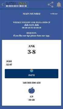 SuTTer Speed Satta Matka Kalyan Mumbai Main Tips screenshot 18