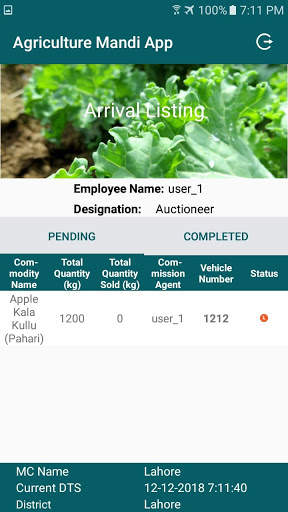 Mandi App screenshot 5