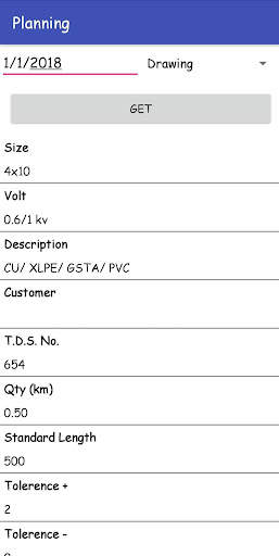 ECM (Egypt Cable) screenshot 5
