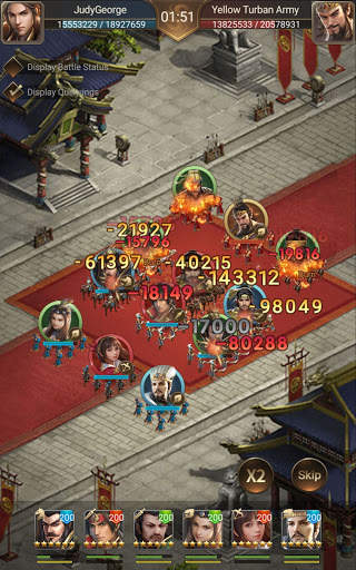 Dynasty Legend:Final Warrior 8 تصوير الشاشة