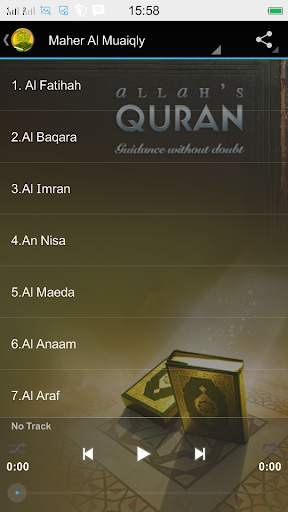 Alquran Full 30Juz screenshot 3