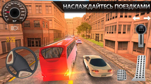 Bus Simulator микроавтобусе скриншот 2