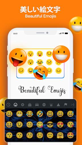 Japanese Keyboard screenshot 4