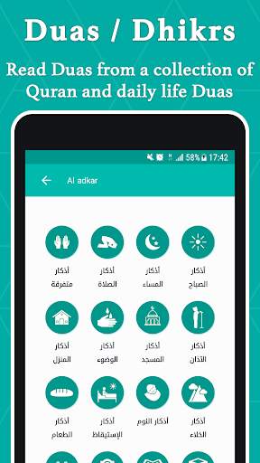 Muslim Prayer Times : ( Salaat Time ) screenshot 6
