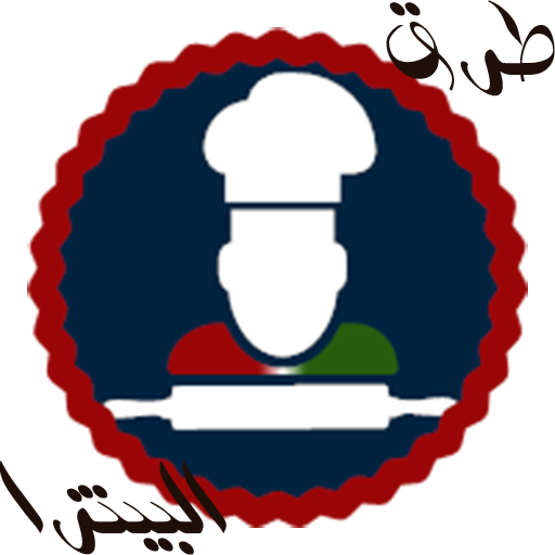 وصفات البيتزا 2021 icon