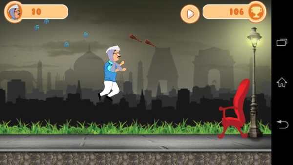 Modi VS Kejri Run screenshot 2