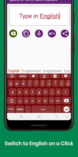 Hausa English Keyboard : Infra Keyboard स्क्रीनशॉट 5