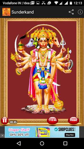 Sunderkand screenshot 4