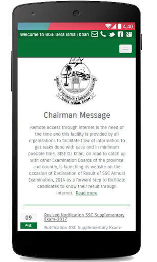 Dera Board - Search All Dera Board Result BISEDIK screenshot 3