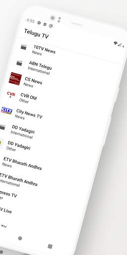 Telugu TV screenshot 2