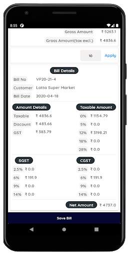 Billing App - GST invoice maker/salesman Ordering screenshot 6