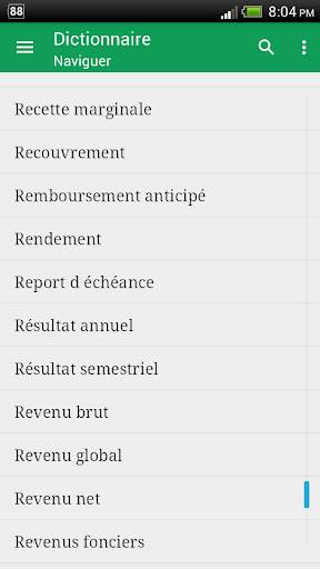 Dictionnaire économique скриншот 4