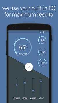 Volume Booster скриншот 1