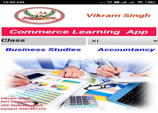 Commerce Learning App screenshot 2