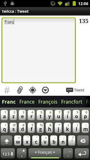 French Keyboard Plugin screenshot 2