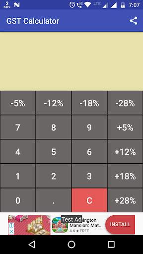 GST Calculator - CGST ,  SGST , IGST screenshot 2