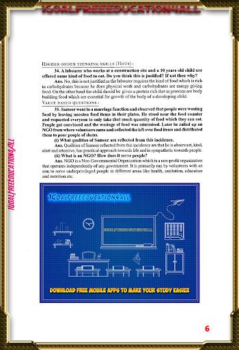 6th class science solution ncert | Notes скриншот 6