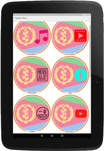Tigrigna Music, Videos & News screenshot 7