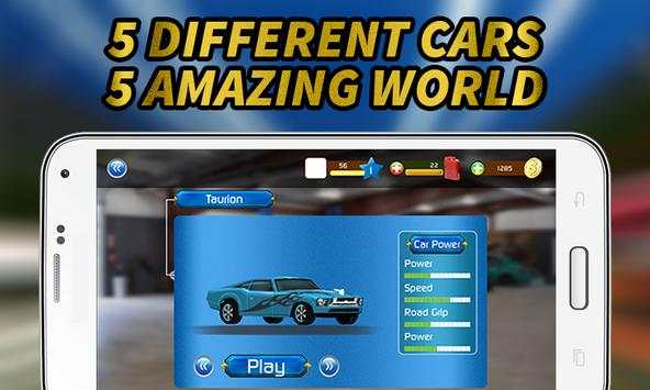 Best Car Racing screenshot 2