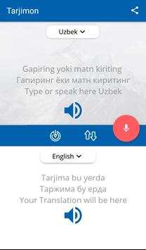 O`zbekcha Tarjimon скриншот 1