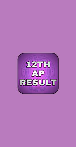 AP Inter Results 2020 , AP Board Result inter 1&2 screenshot 1