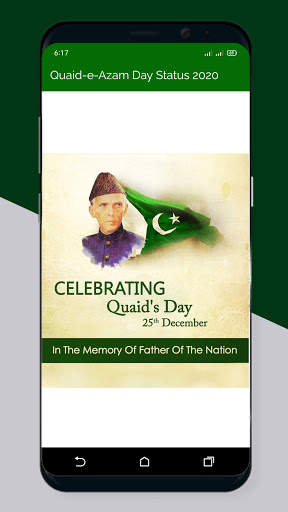 Quaid-e-Azam Day Images Status 2020 screenshot 4
