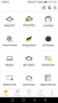 NexzDAS screenshot 2