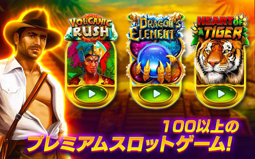 Slots WOW - オンライン カジノ スロット screenshot 2