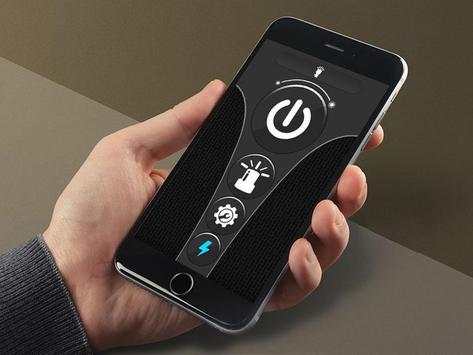 Torch：LED Flashlight screenshot 1