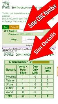 All Sims Information screenshot 2