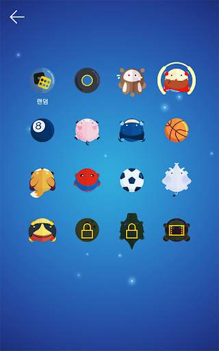 Dancing Ballz: 매직 댄스라인 타일 게임 screenshot 13