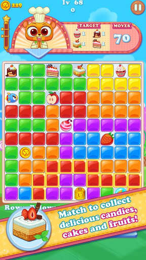 Gummy Smash screenshot 1