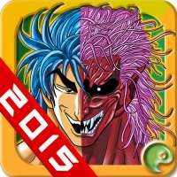 Demon Hunter Torico (Xmas) icon