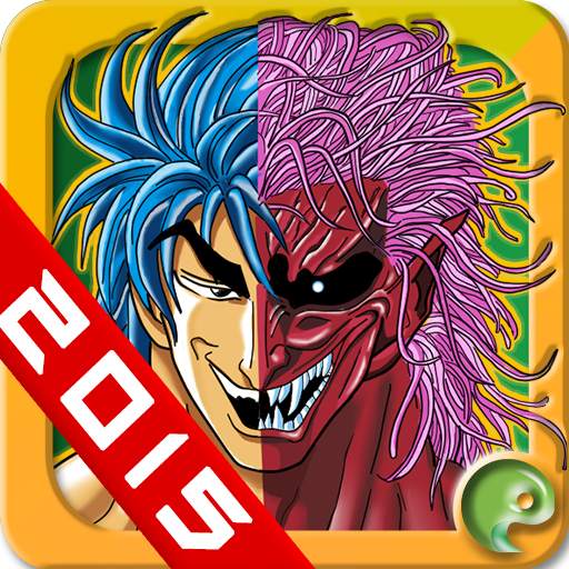 Demon Hunter Torico (Xmas) 1.9.8