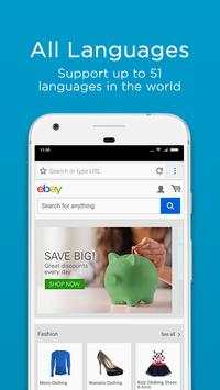 5G Browser screenshot 4