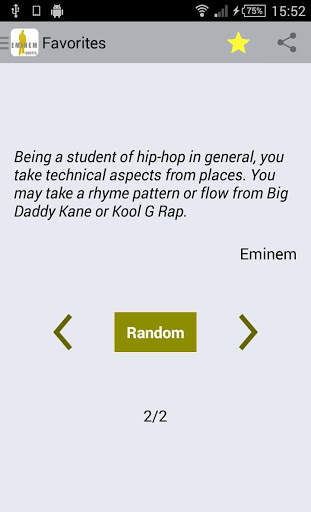 Quotes by Eminem 2 تصوير الشاشة
