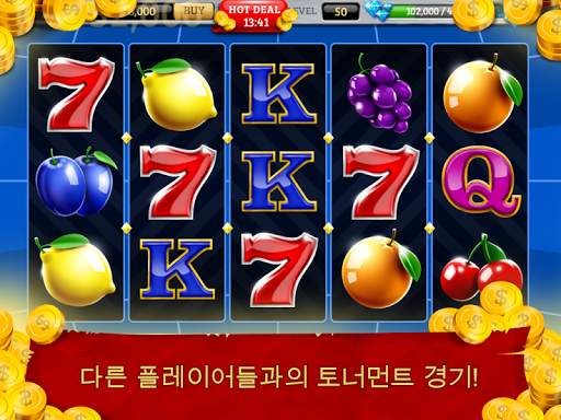 Royal Slots: Casino Machines screenshot 12