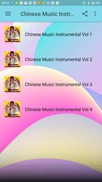 Chinese Music Instrumental screenshot 2