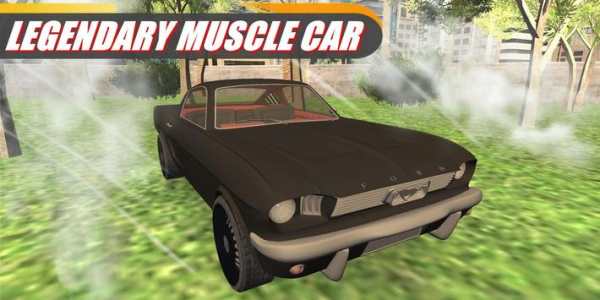 Muscle Car Ford Mustang Driving Simulator screenshot 4