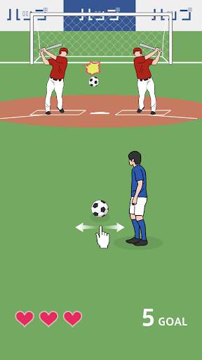 Crazy Freekick screenshot 6