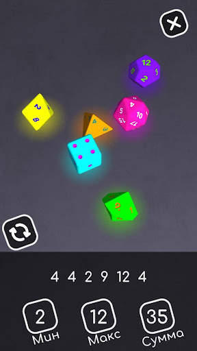 Random Dice 3D - набор игральных кубиков скриншот 2