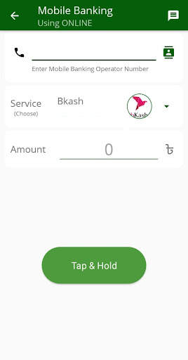 My Telecom screenshot 5