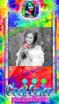 Cool Color Photo Effects screenshot 3