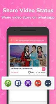 TV Serial Video Status Song 2018 5 تصوير الشاشة